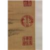 Image 9 : Wang Hui 1632-1717 Chinese Ink on Silk Scroll