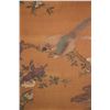 Image 3 : Zhang Yun Chinese Watercolour on Silk Scroll