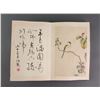 Image 4 : Ren Xiong 1823-1857 Watercolour on Paper Booklet