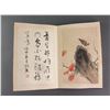 Image 5 : Ren Xiong 1823-1857 Watercolour on Paper Booklet