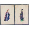 Image 1 : Pair Chinese Watercolour Painting on Paper Framed