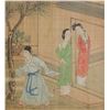 Image 5 : Pair Chinese Watercolour on Silk with Frame