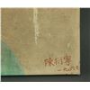 Image 3 : Chen Yanning Chinese Rare Oil on Canvas