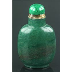 Chinese Green Hardstone Snuff Bottle