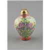 Image 2 : 18/19th C. Falangcai Snuff Bottle Qianlong Mark