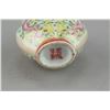 Image 3 : 18/19th C. Falangcai Snuff Bottle Qianlong Mark