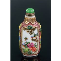 Chinese Gilt Porcelain Snuff Bottle Qianlong Mark