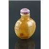 Image 1 : 18/19th C. Chinese Yellow Agate Snuff Bottle