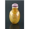 Image 3 : 18/19th C. Chinese Yellow Agate Snuff Bottle