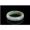 Image 1 : Burma Green Jadeite Carved Ruyi Bangle