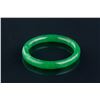 Image 1 : Burma Fine Green Jadeite Bangle w/ GIA Certificate