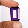 Image 1 : AMETHYST 26.30 Ct. Brazilian Violet Amethyst