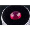 Image 3 : 6.00ct Oval Cut Red Star Thailand Ruby Certified