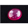 Image 1 : 7.00ct Oval Cut Red Star Thailand Ruby Certified