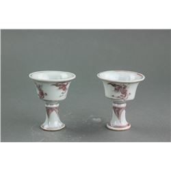 Pair Chinese Copper Red Porcelain Stem Cups