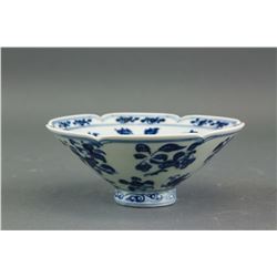 Chinese Blue and White Porcelain Bowl Yongle Mark