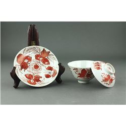 Set Chinese Copper Red Porcelain Bowl & Cover