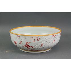 Chinese Copper Red Gilt Porcelain Basin Xuande Mk