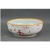 Image 1 : Chinese Copper Red Gilt Porcelain Basin Xuande Mk