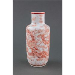 Chinese 19th Century Copper Red Porcelain Vase