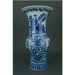 Chinese Blue and White Porcelain Gu Vase