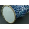 Image 7 : Chinese Blue and White Porcelain Gu Vase