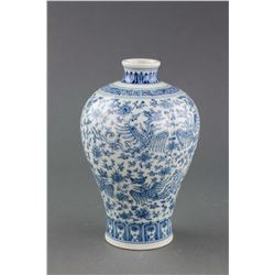 Chinese Blue and White Porcelain Vase Chenghua Mk