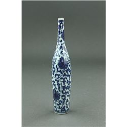 Chinese BW Perfume Thin Porcelain Vase