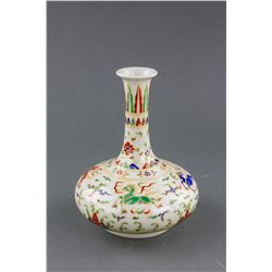 Chinese Famille Rose Gilt Porcelain Vase Chenghua