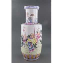 Chinese Famille Rose Porcelain Vase Qing Period