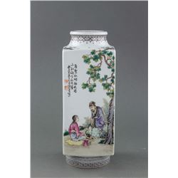 Chinese Famille Rose Porcelain Vase Wang Tao Mark