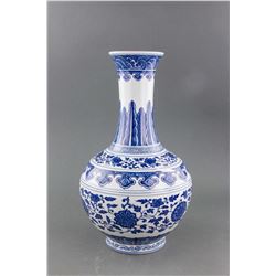 Chinese Fine Blue&White Porcelain Vase Qianlong Mk