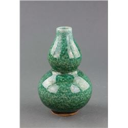 Chinese Green Porcelain Double Guard Vase