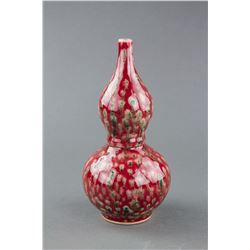 Chinese Porcelain Double Gourd Vase Yongzheng Mark