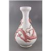 Image 2 : Chinese Yuan Style Copper Red Large Dragon Vase