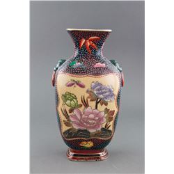 Japanese Satsuma Moriage Porcelain Vase w/ Mark