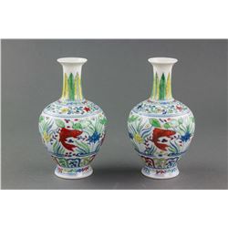 Pair Chinese Doucai Porcelain Vase Chenghua Mark