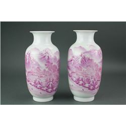 Pair Chinese Republic Famille Rose Porcelain Vase