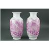 Image 1 : Pair Chinese Republic Famille Rose Porcelain Vase