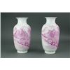 Image 4 : Pair Chinese Republic Famille Rose Porcelain Vase
