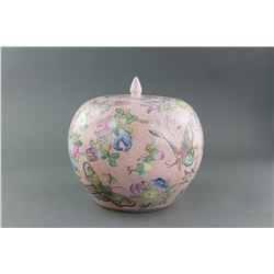 Chinese Famille Rose Porcelain Jar with Jiaqing Mk