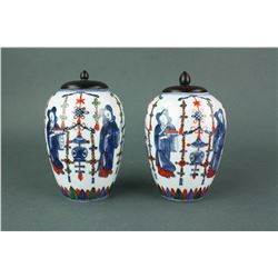 Pair Chinese BW Wucai Porcelain Vase Jiajing MK