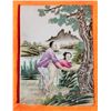 Image 2 : 2PC Chinese Famille Rose Porcelain Painting Plaque