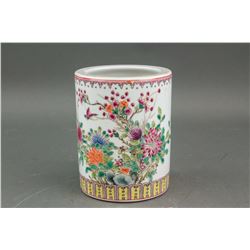 Chinese Famille Rose Porcelain Brush Pot Guangxu