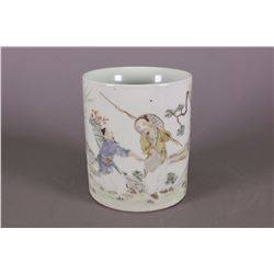 Famille Rose Porcelain Brushpot Zhushan Bayou