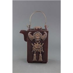Chinese Zisha Longevity Teapot with Yongzheng Mark