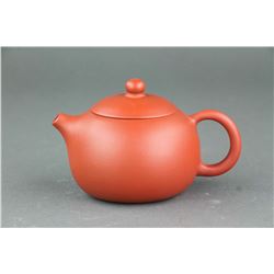 Chinese Zisha Teapot Signed Fan Junping b.1969