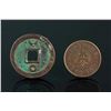 Image 2 : 2 PC Assorted Chinese Bronze Coins