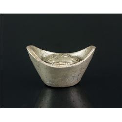 Chinese Silver Boat Money with Xianfeng Mark