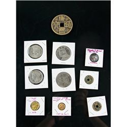 10 PC Assorted China, US and Ancient Greece Coin